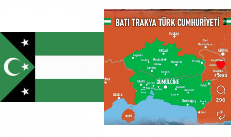 Özcan Pehlivanoğlu: Batı Trakya Türklerinin Tarihi Hakları Unutturulamaz - GÜNDEM - İnternetin Ajansı